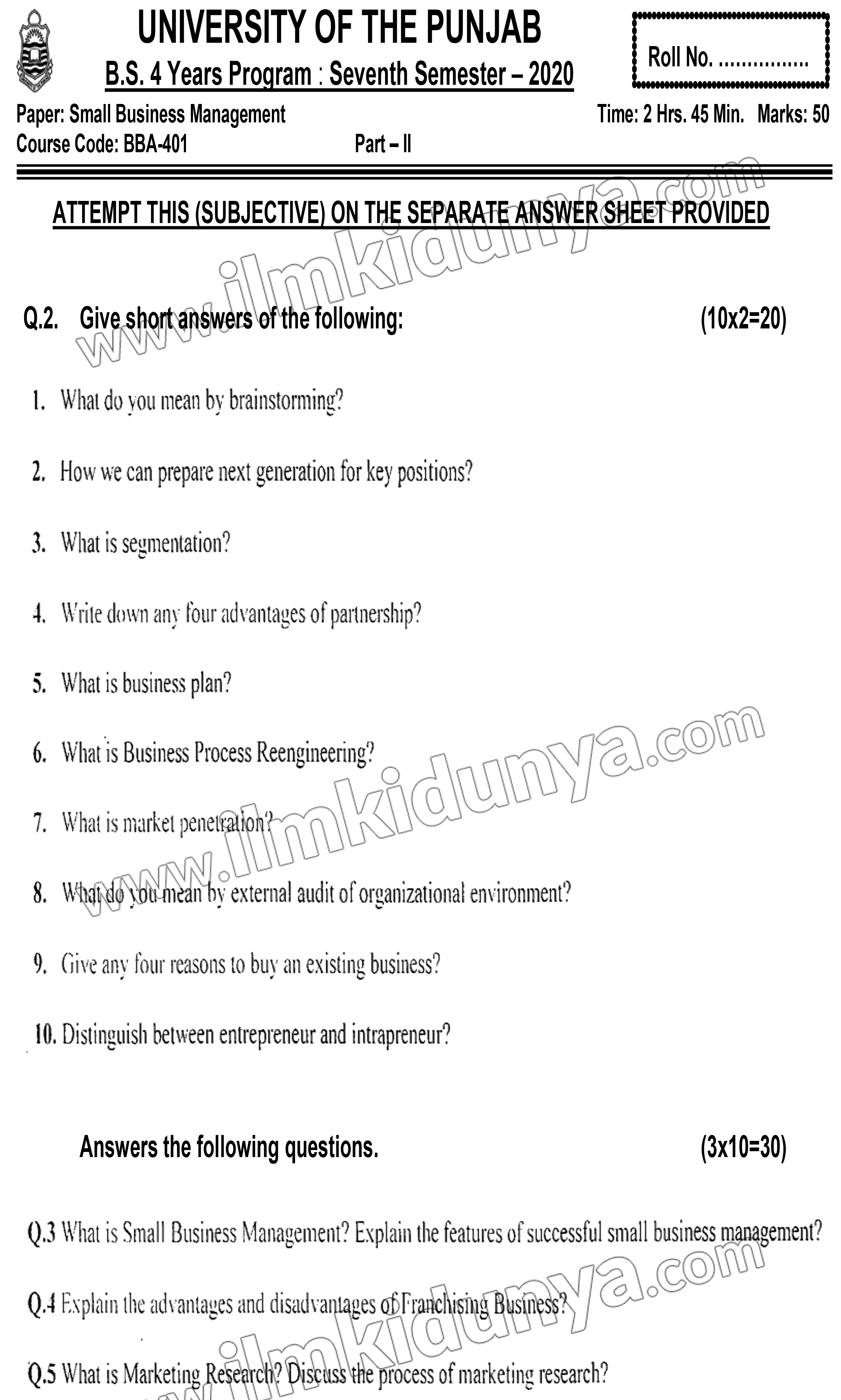 Paper Image